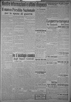 giornale/TO00185815/1915/n.168, 2 ed/005
